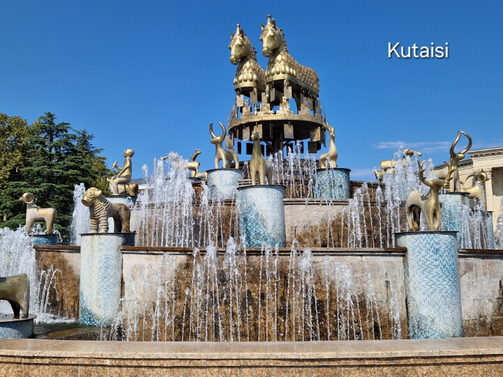 1-Kutaisi